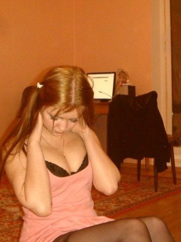 Юстина